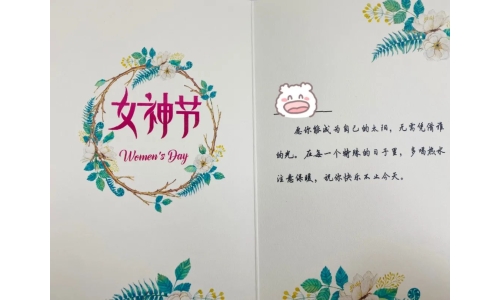 女神節丨心有主張，自在綻放
