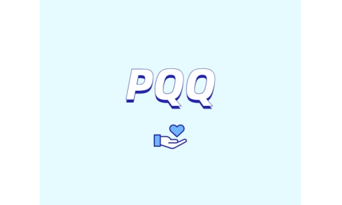 PQQ到底有多強？