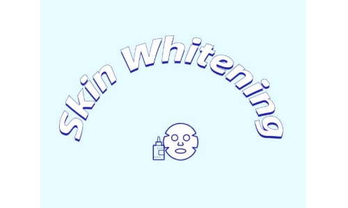 探索皮膚美白新成分有哪些？