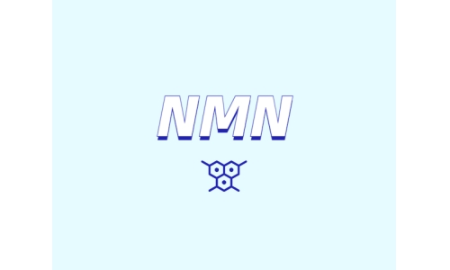 NMN對(duì)人體有什么潛在效果？